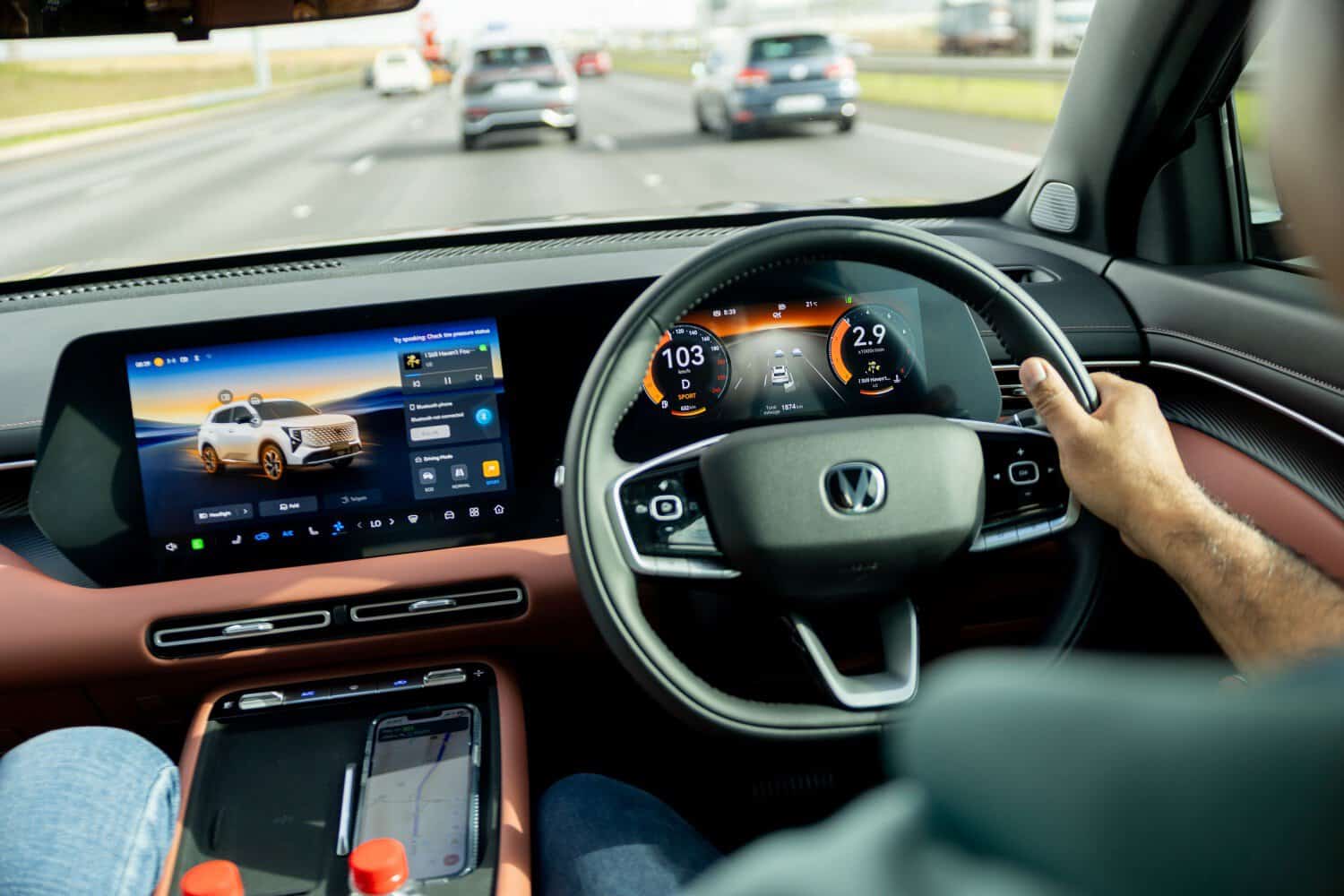 Uni-S Interior