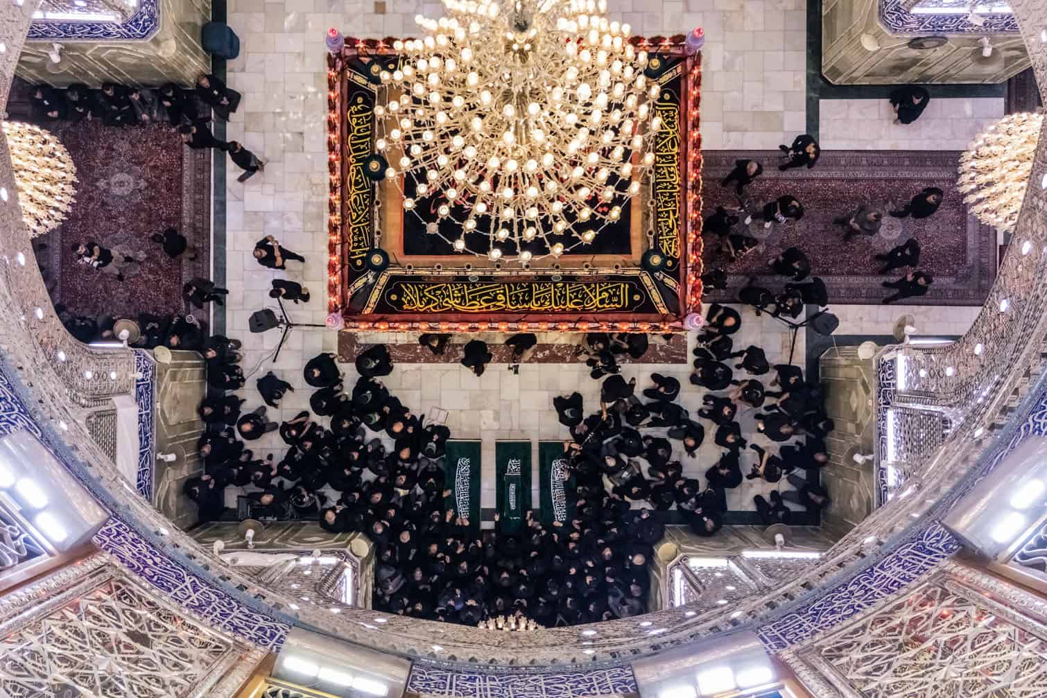 Imam Abbas Shrine