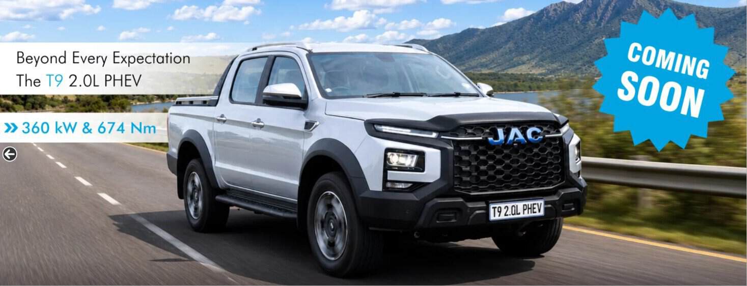 JAC T9 PHEV