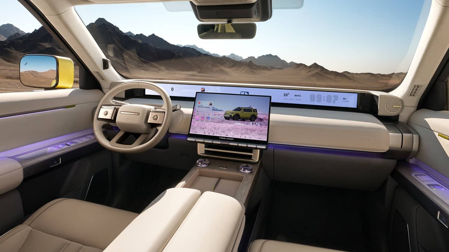 Freelander 8 revealed with new plug-in hybrid powertrain